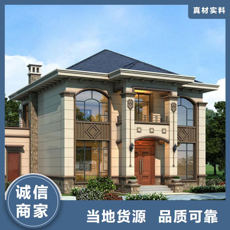 轻钢房造价多少钱一平房地板