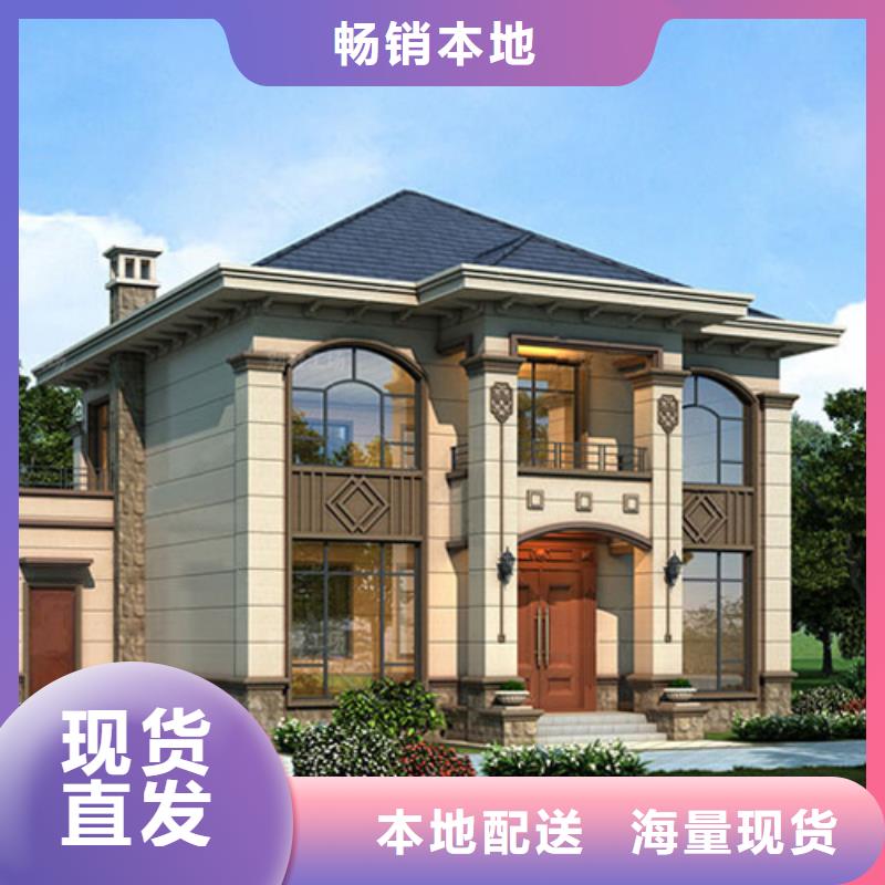 农村自建房一层结构地板