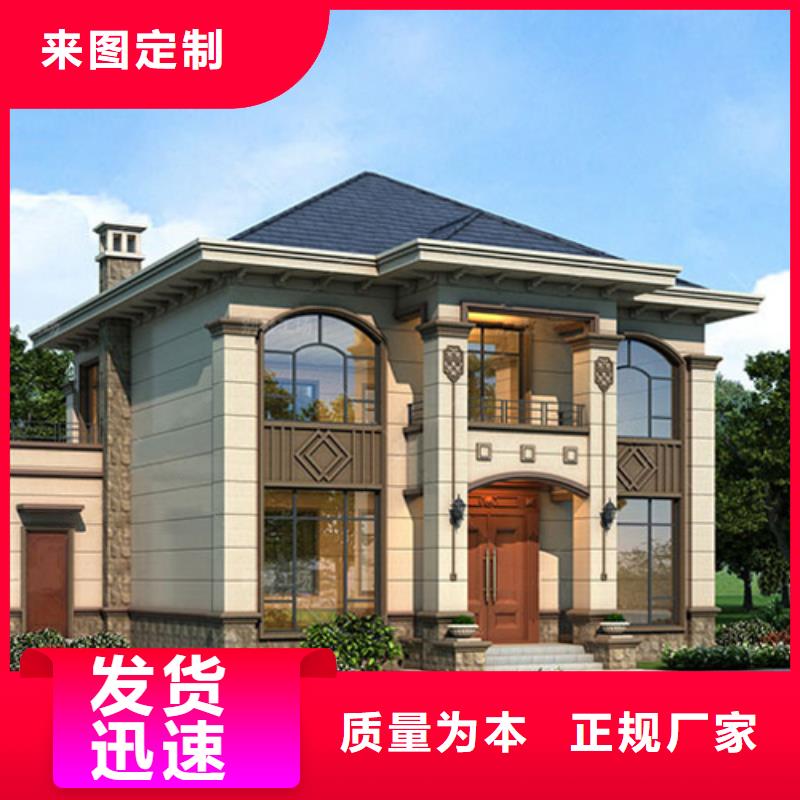 轻钢别墅造价大概多少钱技术
