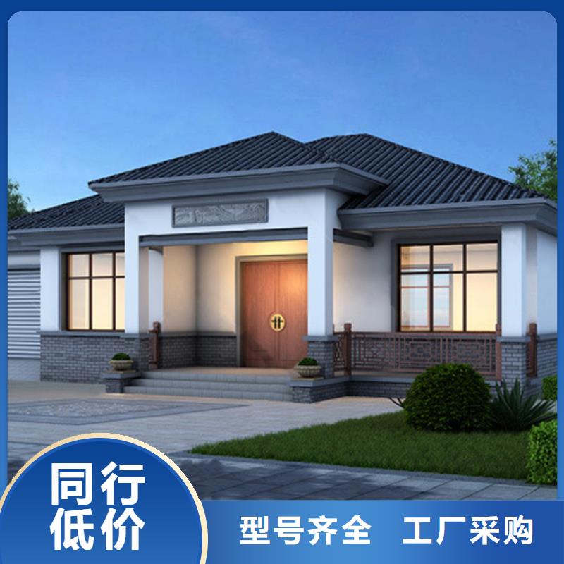 轻钢别墅每平米价格，轻钢结构别墅，农村楼房，农村盖房，农村自建别墅，农村一层别墅农村别墅维修