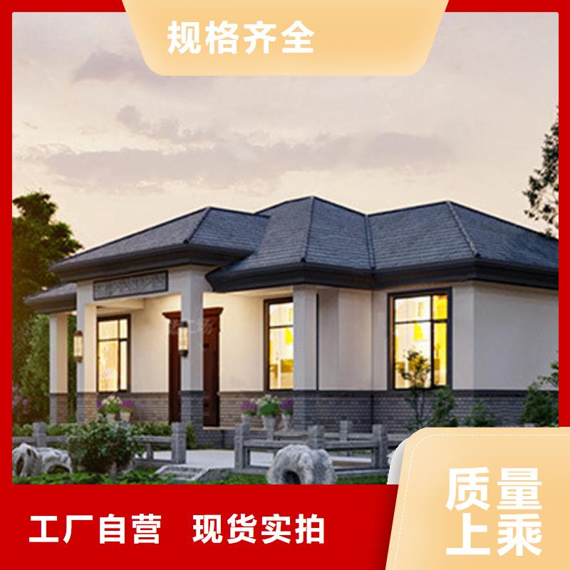 安徽轻钢别墅设计图维修