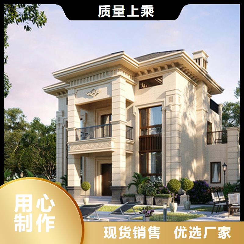 轻钢别墅每平米价格，轻钢结构别墅，农村楼房，农村盖房，农村自建别墅，农村一层别墅农村别墅企业