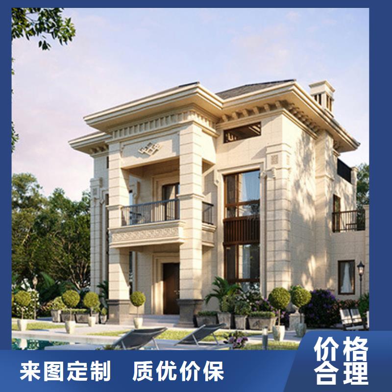 轻钢别墅价格户型屋面