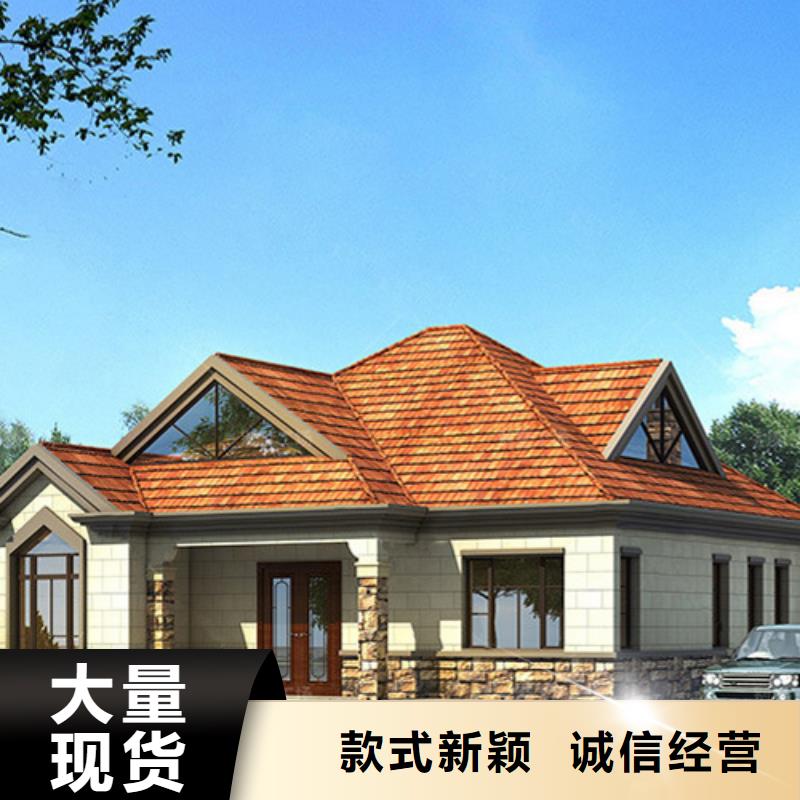 农村建房多少钱一平方加盟优缺点