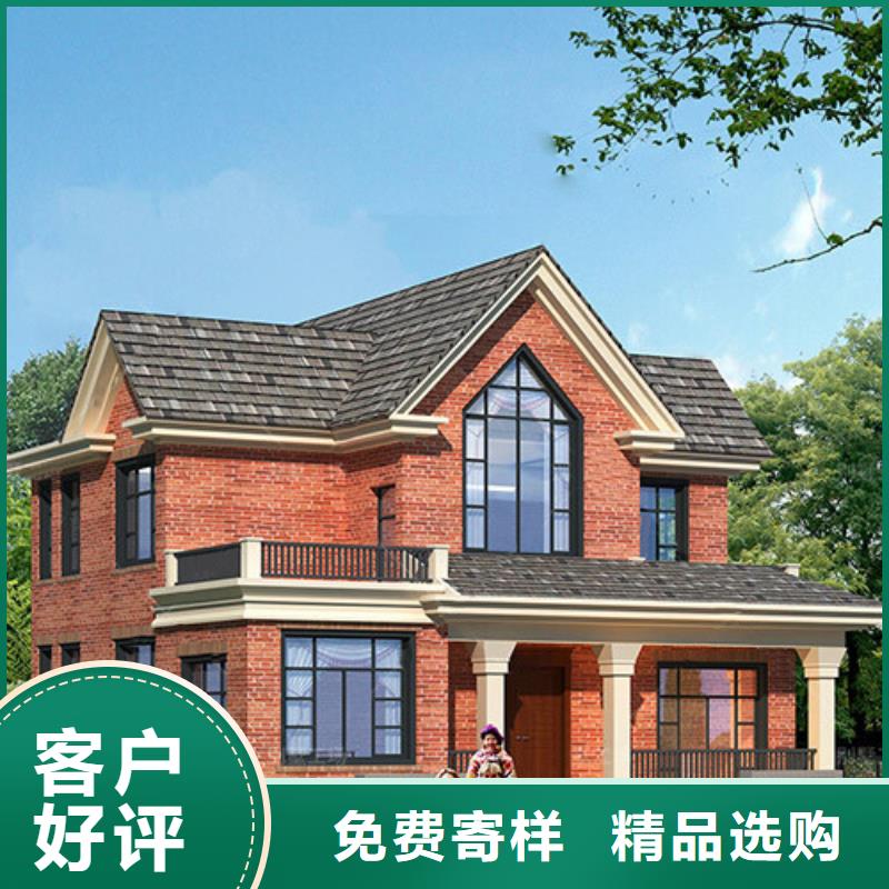 轻钢别墅每平米价格，轻钢结构别墅，农村楼房，农村盖房，农村自建别墅，农村一层别墅农村别墅企业