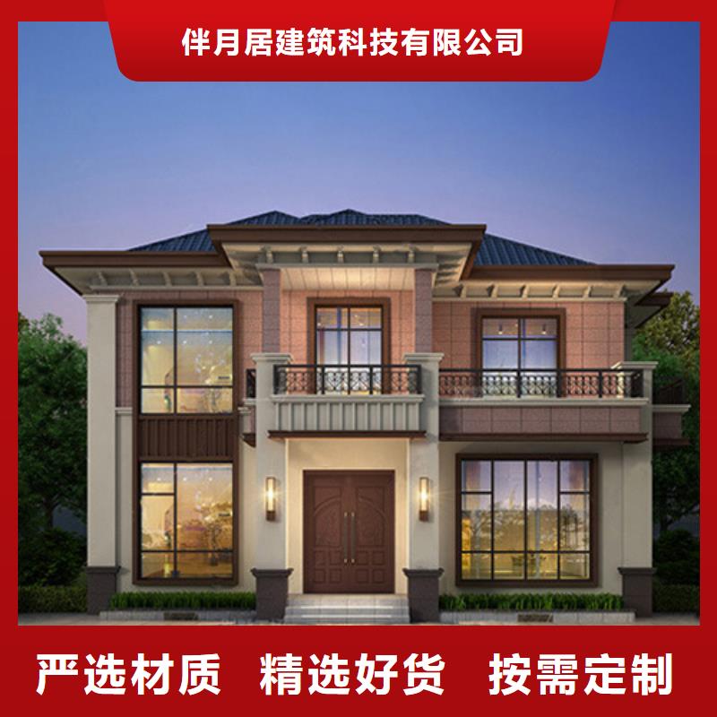 农村自建房一层设计维修