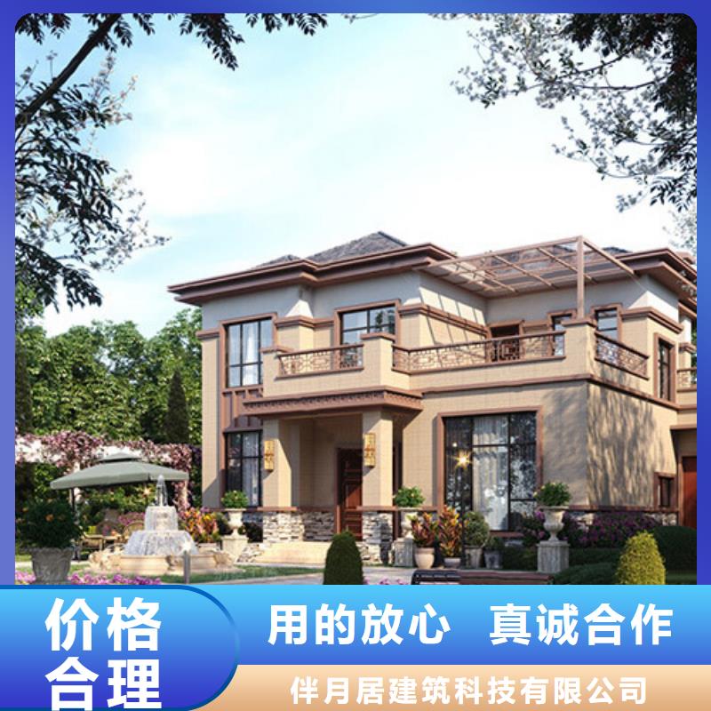 轻钢建房多少钱一平米免费咨询农村自建房设计