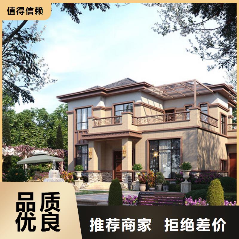 自建房拆迁补偿标准制造厂家装配式轻钢房屋