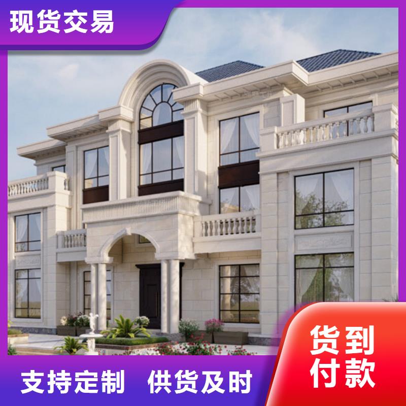 轻钢房造价多少钱一平房地板