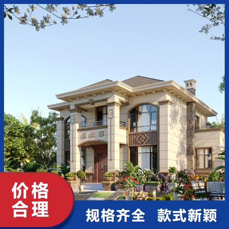 农村自建房包工包料多少钱一平方大概造价能住多久