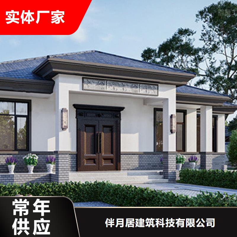 二层轻钢别墅大概造价配件