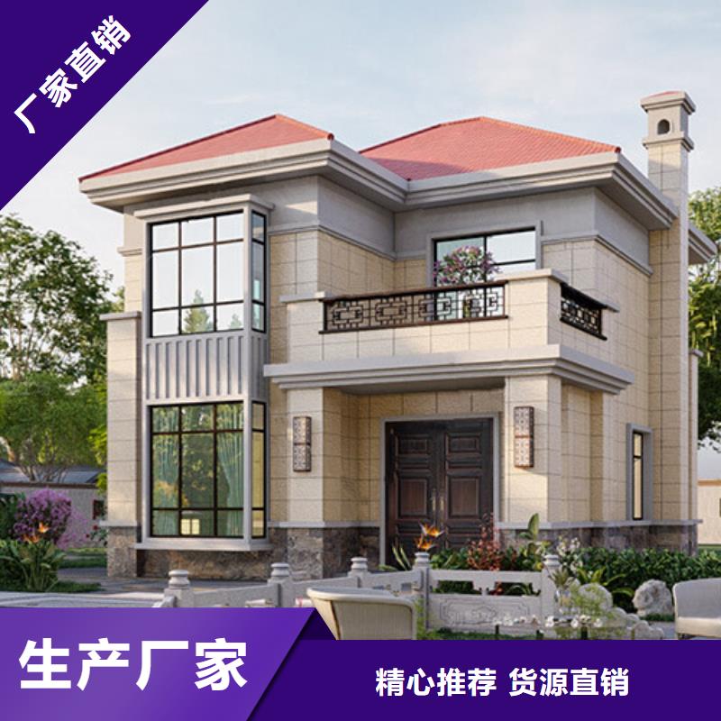 轻钢别墅怎么样?靠谱吗?设计多功能建筑源头厂家