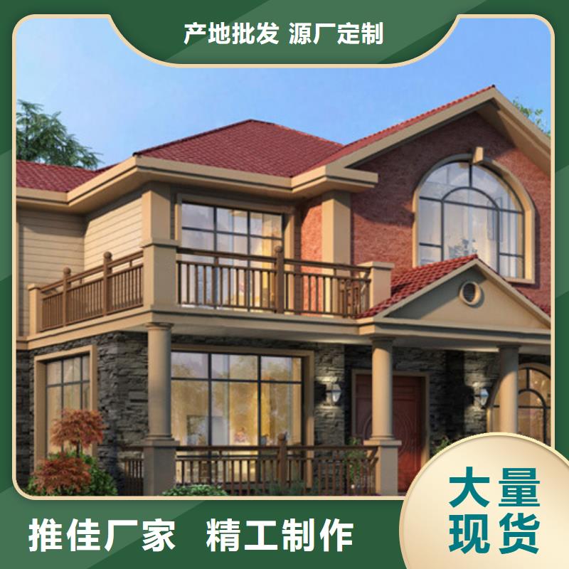 网轻钢别墅厂家厂家电话屋面
