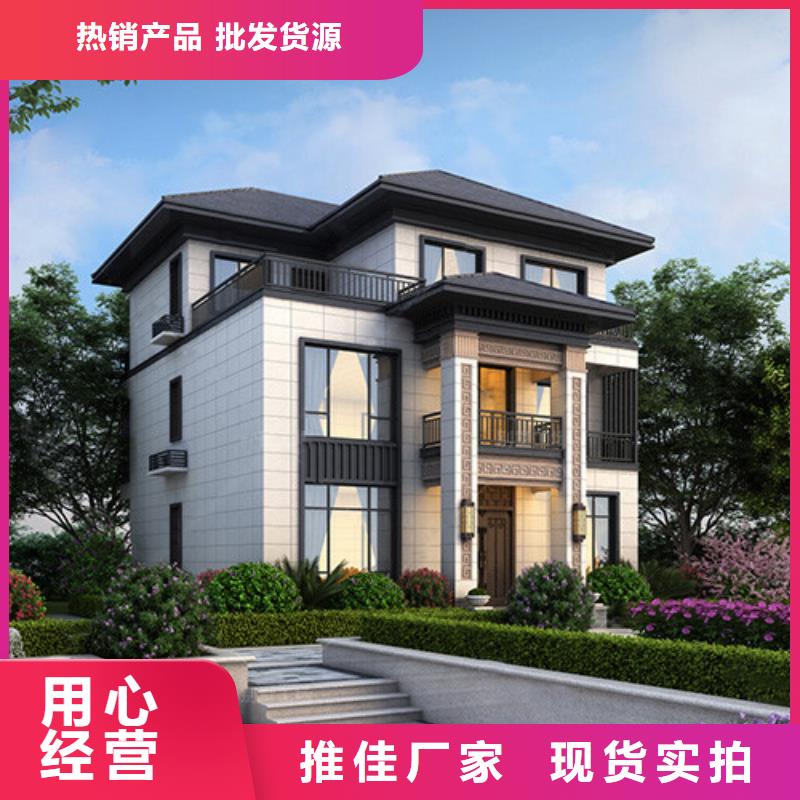 轻钢别墅多少钱一个平方带装修定制价格多功能建筑源头厂家