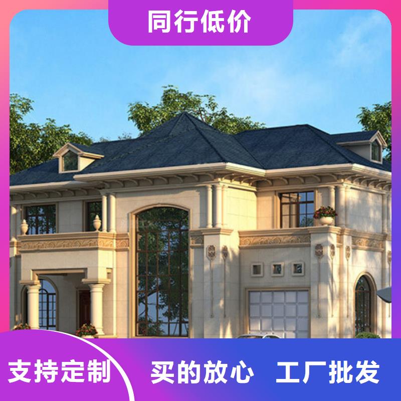 农村自建房一层市场官网