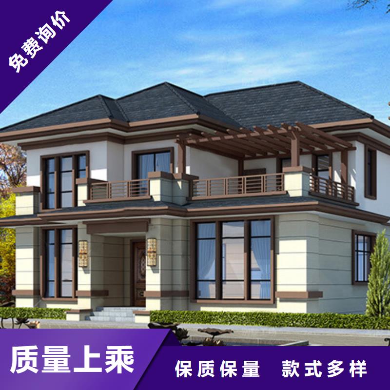 农村建房包工包料多少钱一平方生产单价