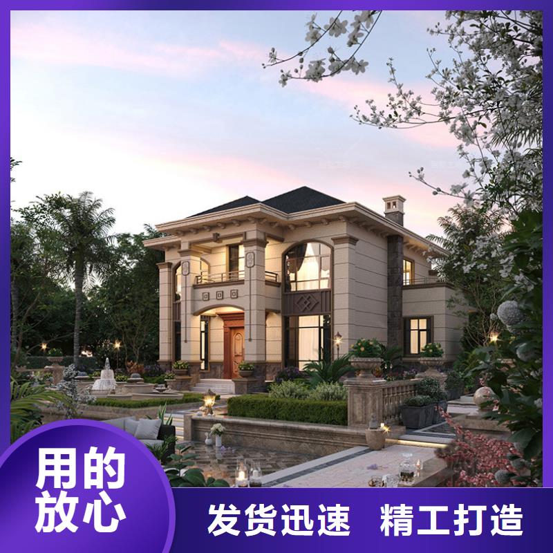 别墅装修设计在线咨询多种材料可重复使用