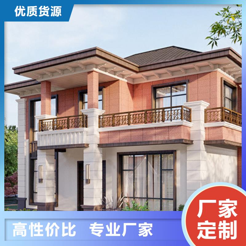 装配式建筑解决方案乡村自建小洋楼