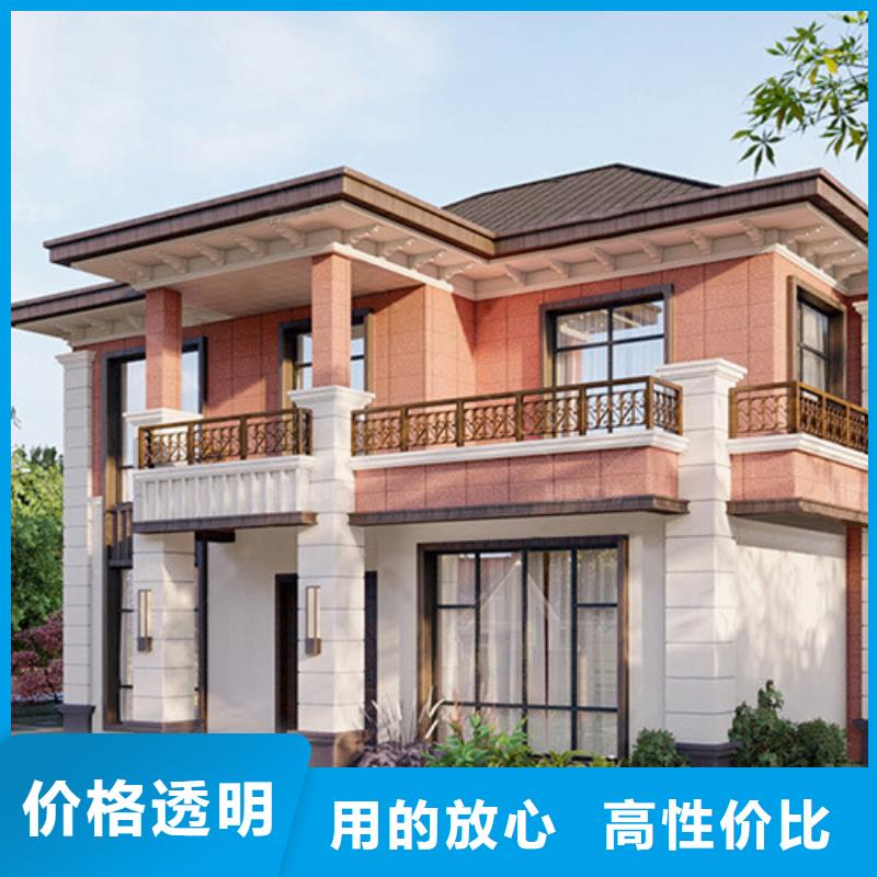 合肥轻钢别墅厂家保温优缺点