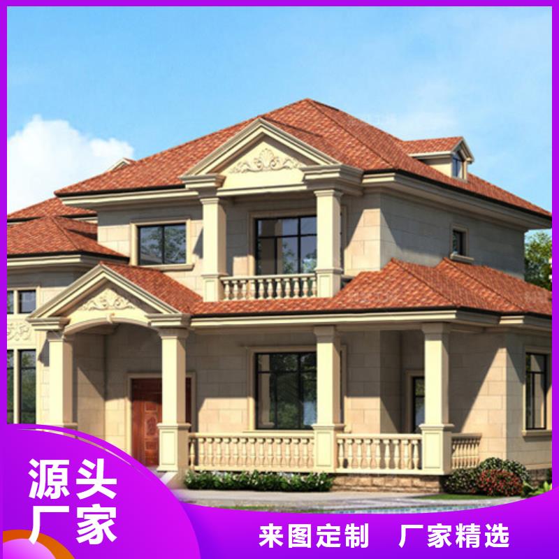 轻钢别墅价格定制存在的缺陷