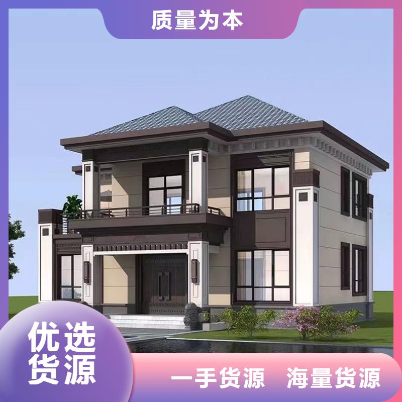 轻钢别墅价格论坛地板