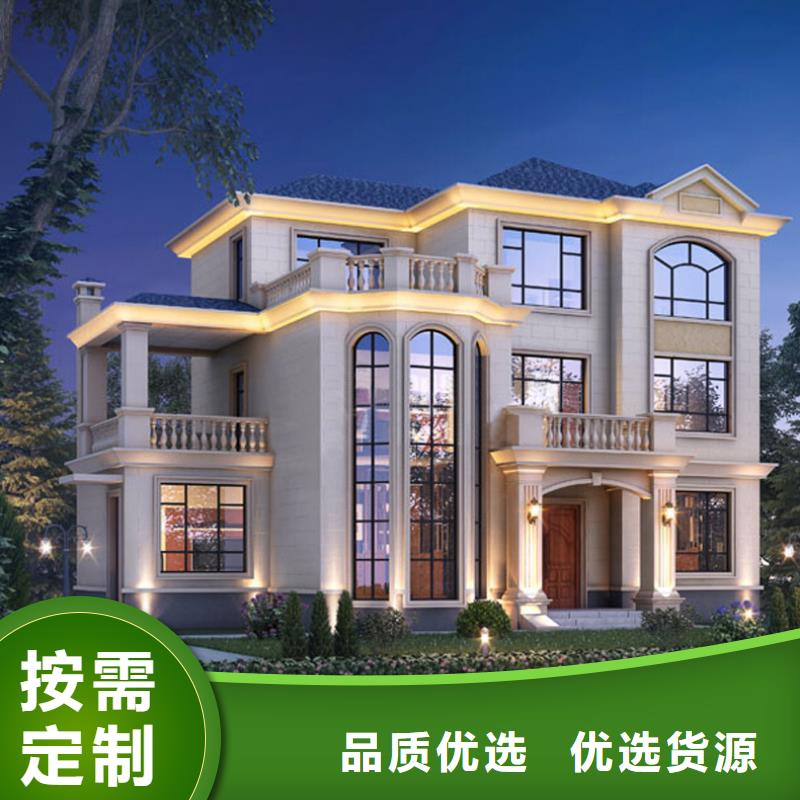 轻钢别墅厂家联系电话售价优缺点
