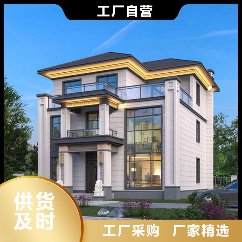 轻钢别墅每平米价格效果图企业