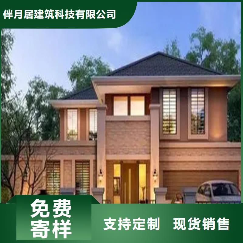 农村建房多少钱一平方设计图企业
