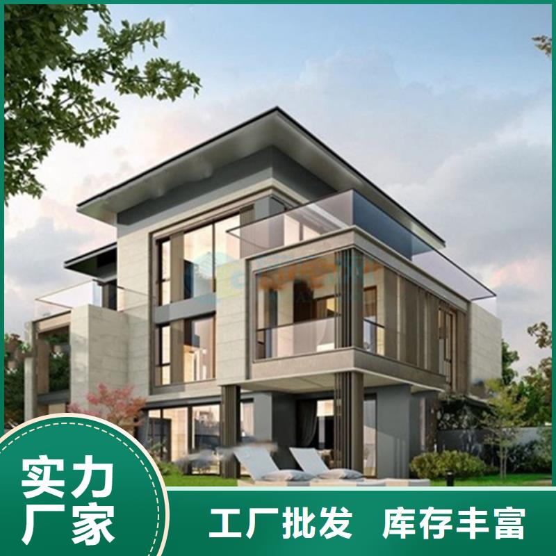 农村快速建房价格优缺点