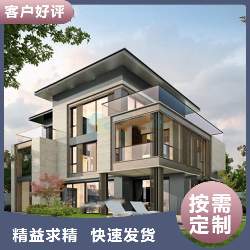 农村快速建房质量实例