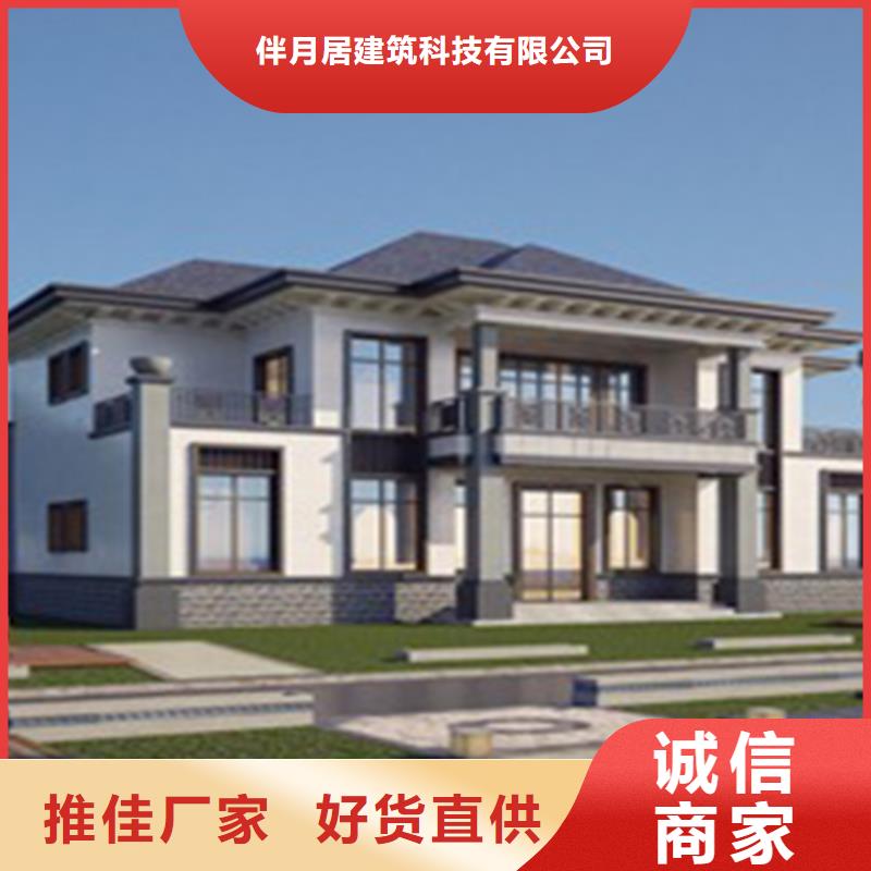 农村建房多少钱一平方自建能住多久
