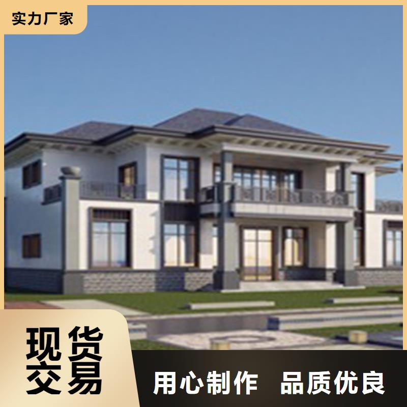 轻钢别墅100平米要多少钱安徽轻钢别墅装配式房屋哪里有