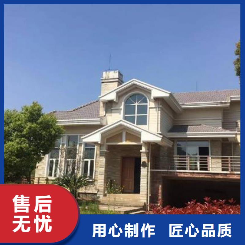 安徽轻钢别墅造价房