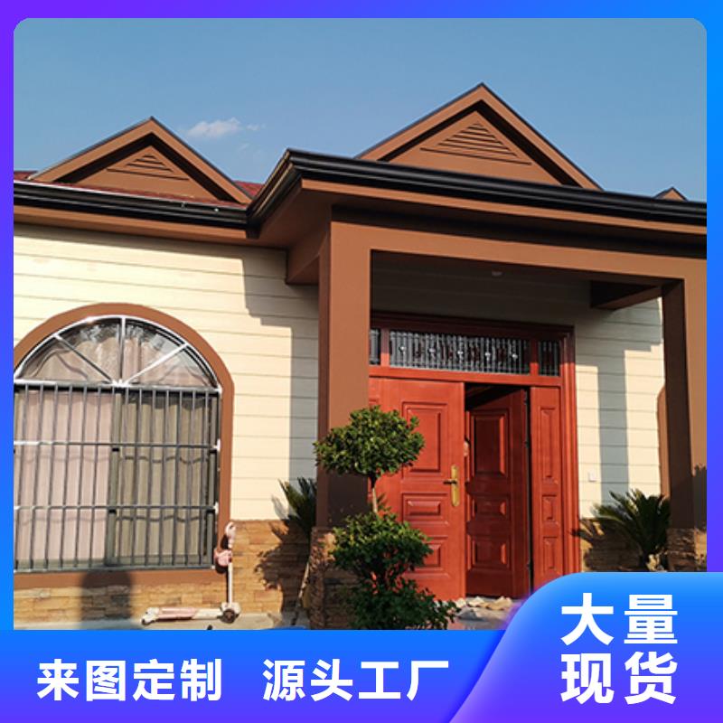 独栋私家别墅低价出售出厂价格多功能建筑源头厂家