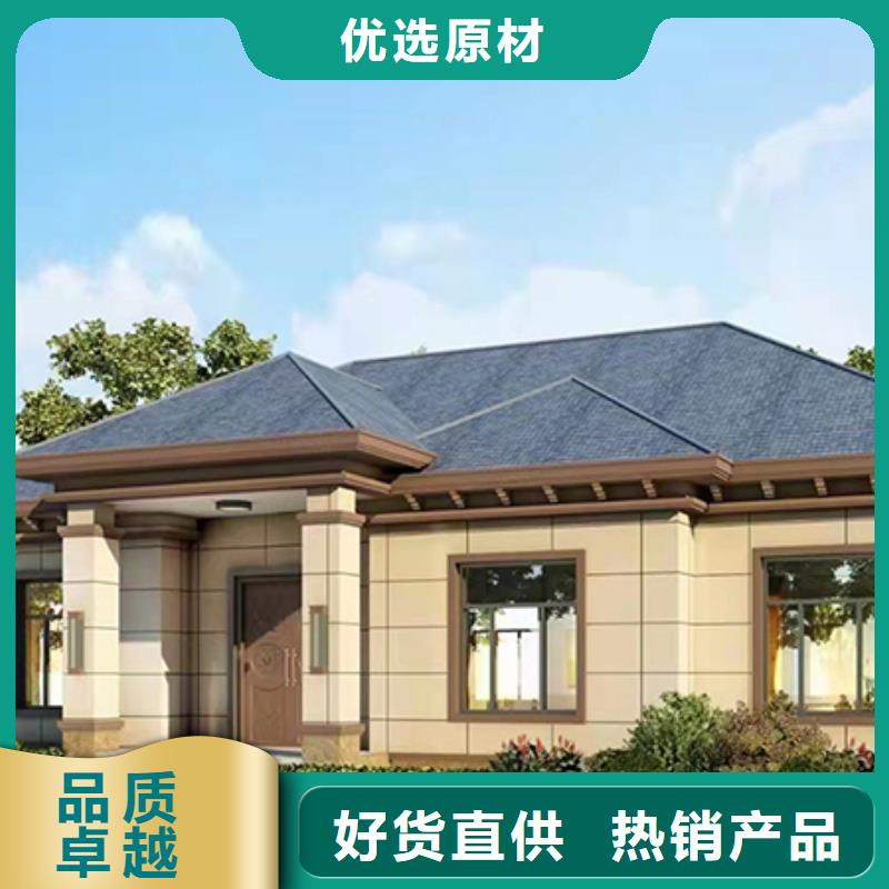 装配式建筑的优缺点优惠报价就选蚌埠伴月居