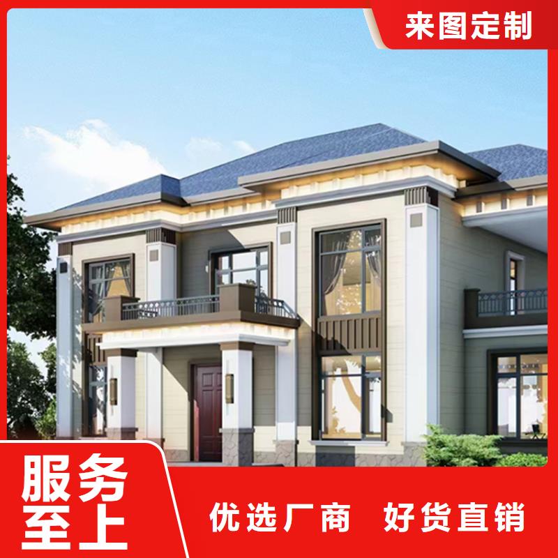 轻钢别墅房独栋别墅建造流程