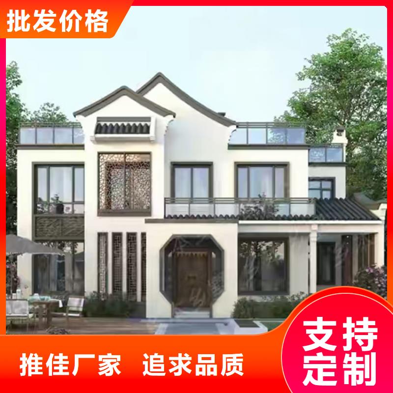 自建房排查信息承诺守信农村自建房设计