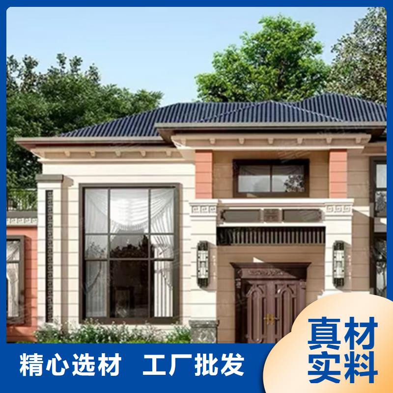 轻钢别墅厂家十大排名联系方式欢迎电询乡村自建小洋楼