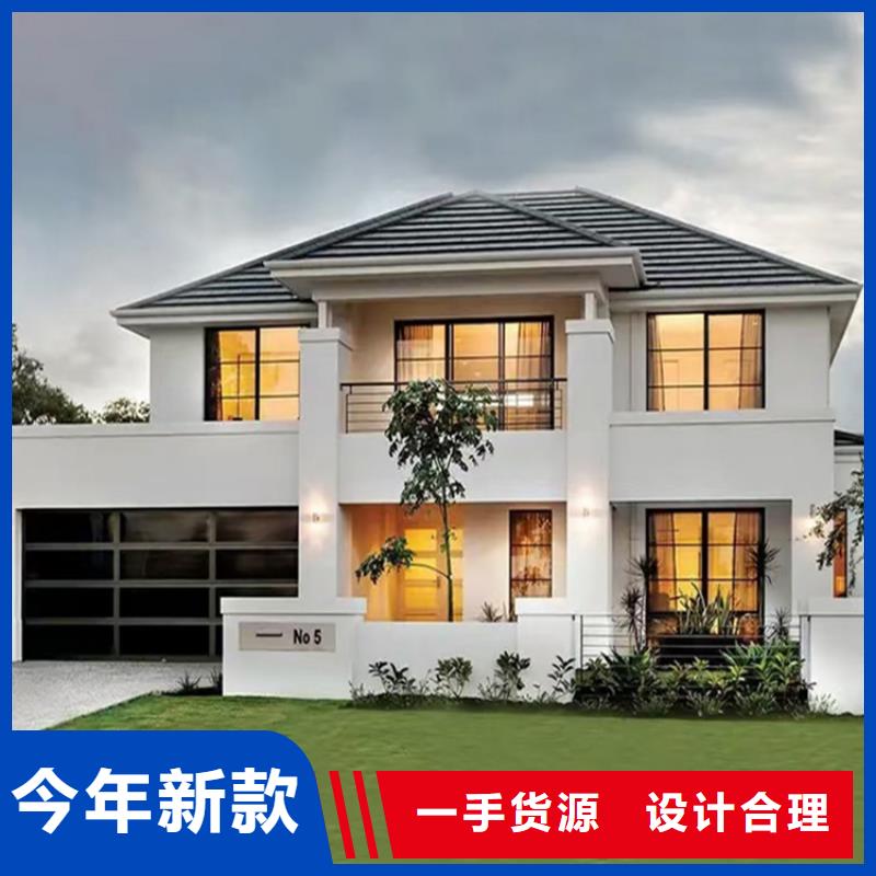 轻钢别墅一平方多少钱缺点屋面
