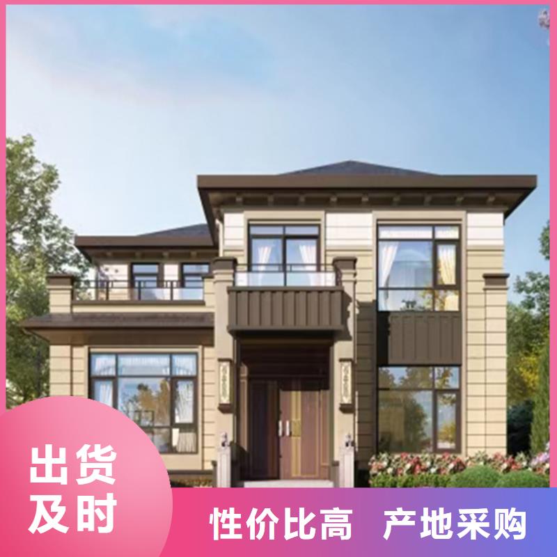 轻钢别墅价格报价趋势