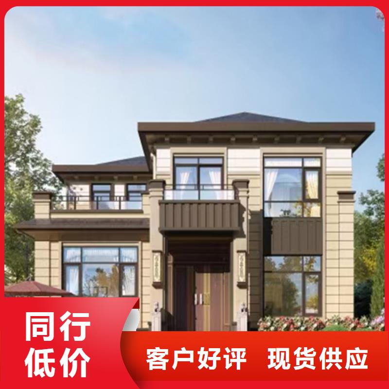 轻钢别墅厂家十大排名联系方式欢迎电询乡村自建小洋楼