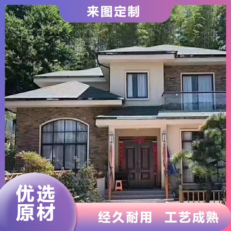 轻钢别墅优点厂家排名优缺点