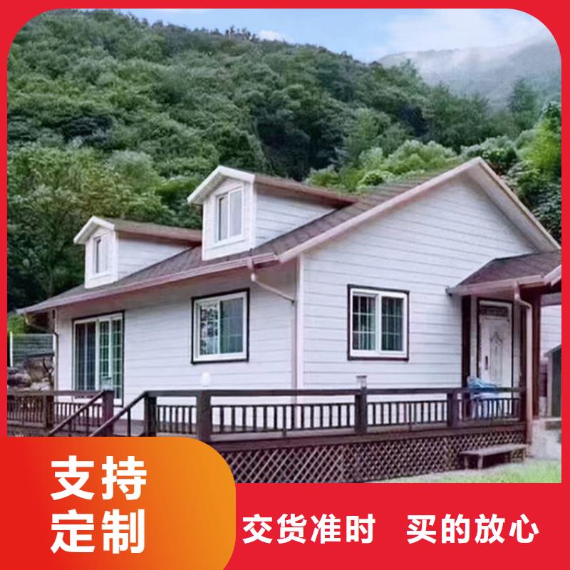 农村自建房设计图的缺点好不好