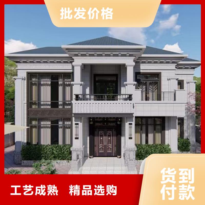 农村建房包工包料多少钱一平方生产单价
