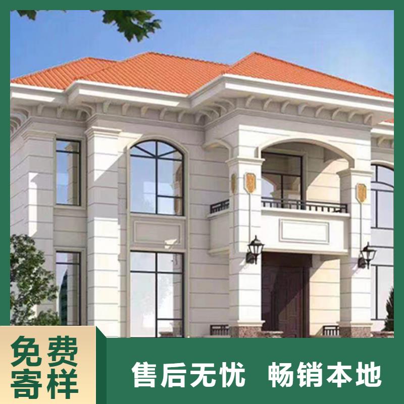 轻钢别墅支持定制批发