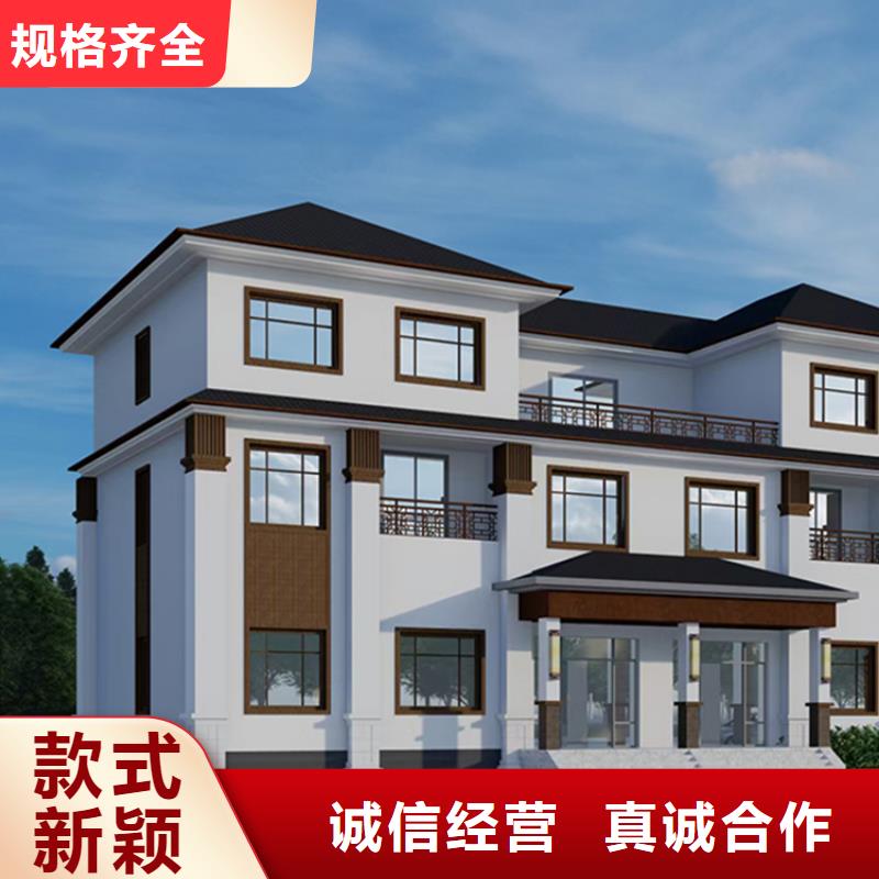 农村自建房一层生产好不好