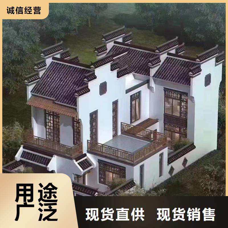 轻钢结构别墅小型自建房建造流程