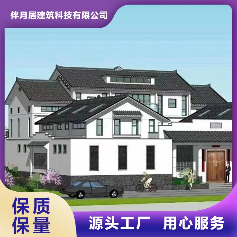轻钢别墅厂家十大排名联系方式欢迎电询乡村自建小洋楼