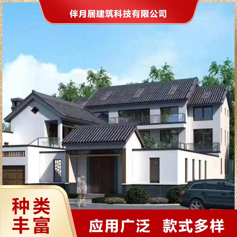 农村自建房一层的缺点能住多久