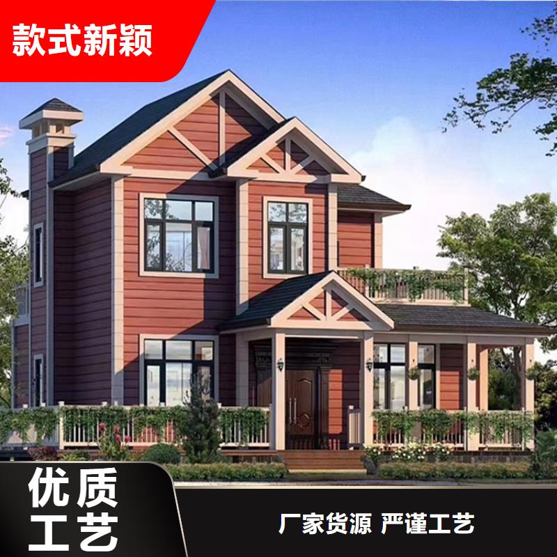 蚌埠轻钢别墅厂家大概多少钱实例